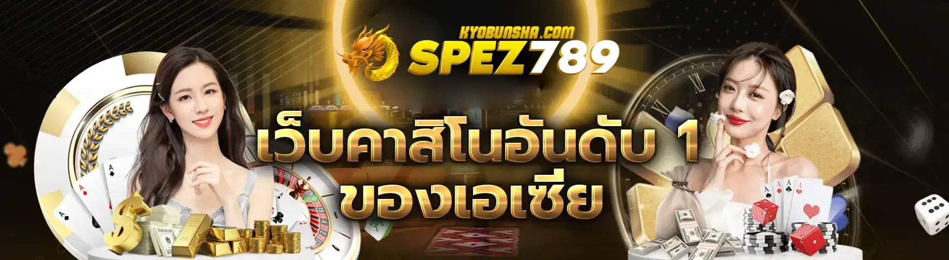 เว็บ สล็อต ตรง จาก ต่าง ประเทศ