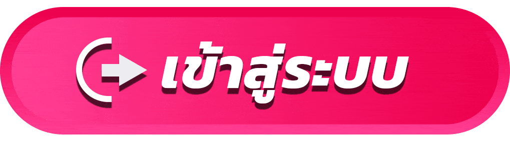 เว็บ สล็อต ตรง จาก ต่าง ประเทศ